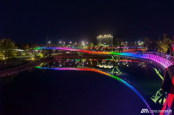 奎屯润民河公园--彩虹桥